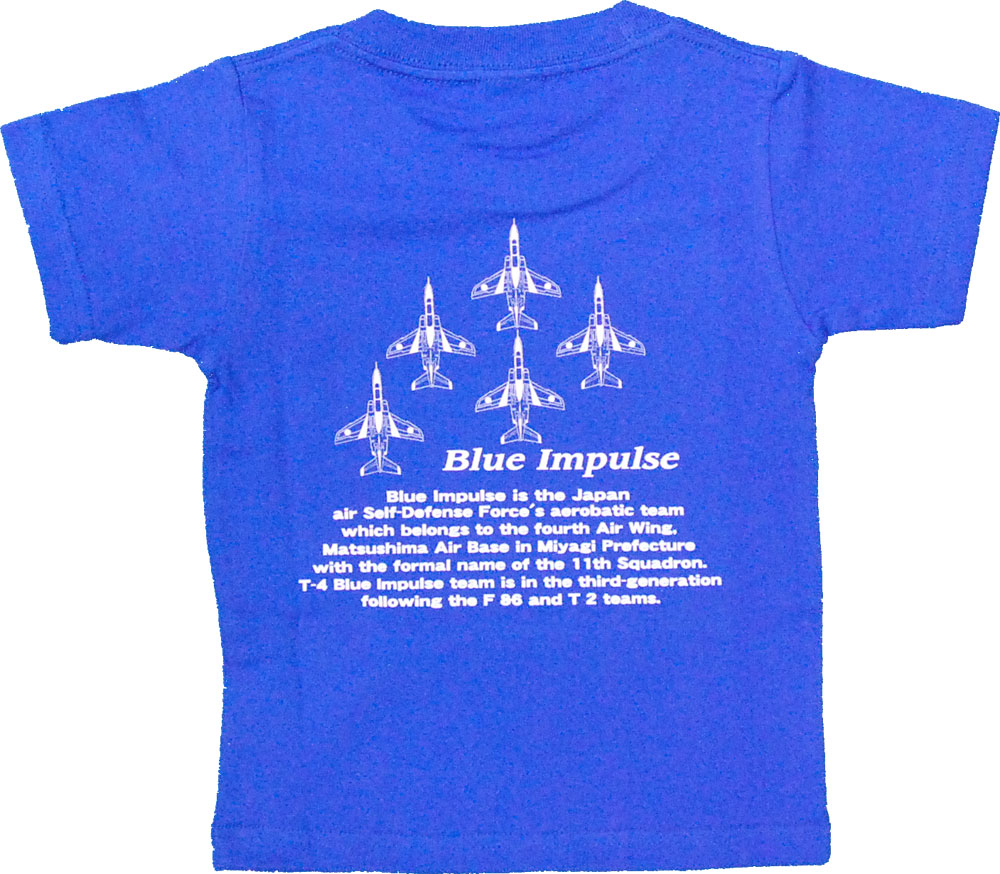 ブルーインパルス オリジナルtシャツ 子供用 柳野スポーツ